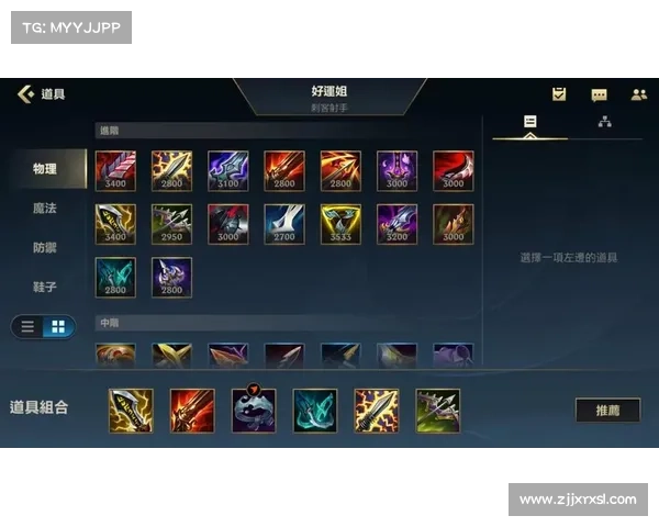 如何参与英雄联盟改名活动并领取专属奖励详解 如何参与英雄联盟改名活动并领取专属奖励详解