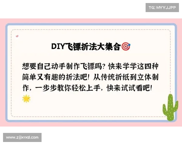 全方位攻略视频制作技巧解析一步步教你轻松制作高质量内容 全方位攻略视频制作技巧解析一步步教你轻松制作高质量内容
