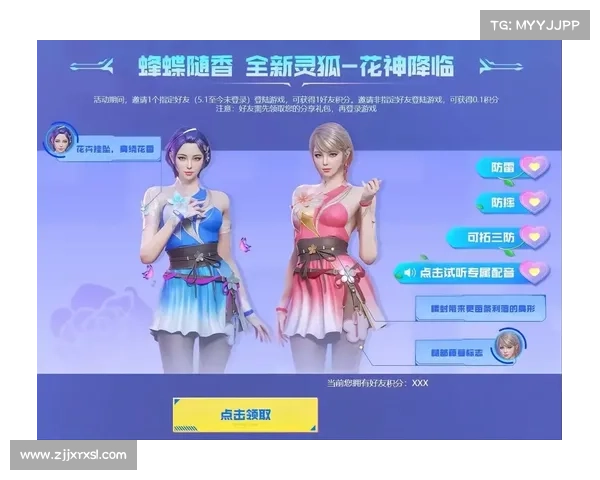 CF活动全面升级,畅享精彩挑战新体验,热血对决尽在掌握 CF活动全面升级,畅享精彩挑战新体验,热血对决尽在掌握