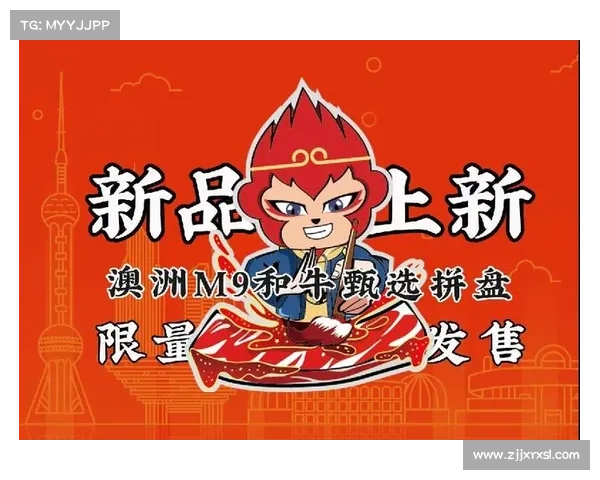 轻松下载嘻游记游戏的完整攻略与详细步骤指南 轻松下载嘻游记游戏的完整攻略与详细步骤指南