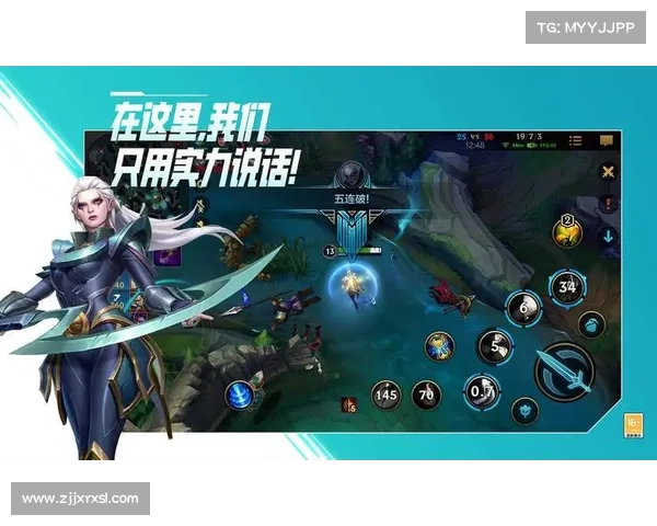 《英雄联盟》最新维护更新详情及玩家需注意的关键事项解析 《英雄联盟》最新维护更新详情及玩家需注意的关键事项解析