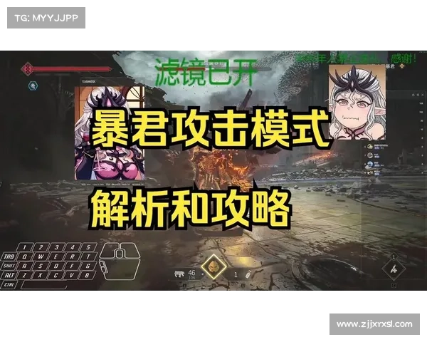 暴君刷新时间深度解析与应对技巧全攻略 暴君刷新时间深度解析与应对技巧全攻略
