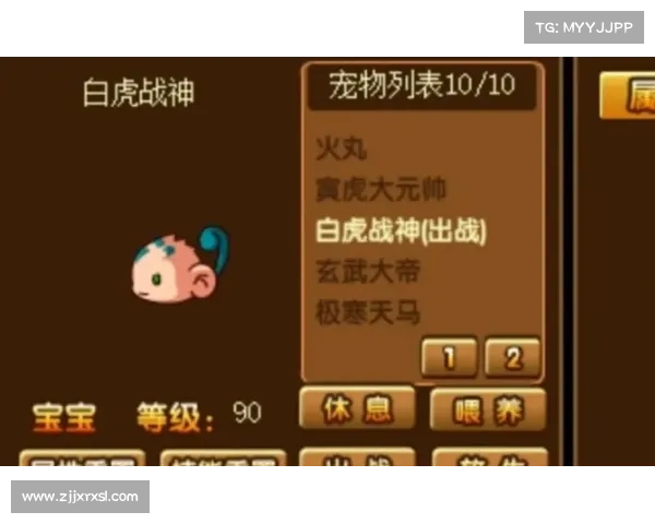 五大技巧教你轻松抓捕宠物 快速提升战力助力《造梦西游3》游戏之旅 五大技巧教你轻松抓捕宠物 快速提升战力助力《造梦西游3》游戏之旅
