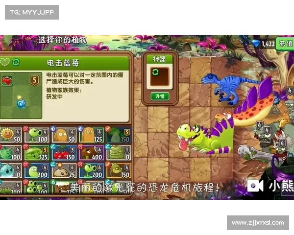 如何在恐龙危机2中快速提升游戏技巧并获得高分的方法与策略 如何在恐龙危机2中快速提升游戏技巧并获得高分的方法与策略