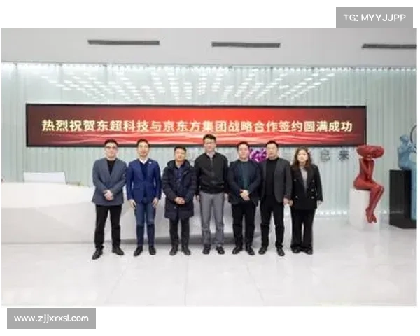 东超的定义及其在现代社会中的多种应用场景解析 东超的定义及其在现代社会中的多种应用场景解析