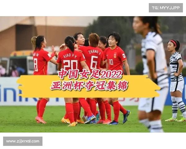 为什么2022和2023年都有亚洲杯比赛是如何安排的背后原因分析