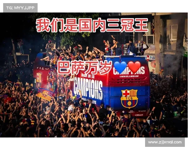 巴塞罗那足球俱乐部队徽更换流程详解与实施步骤