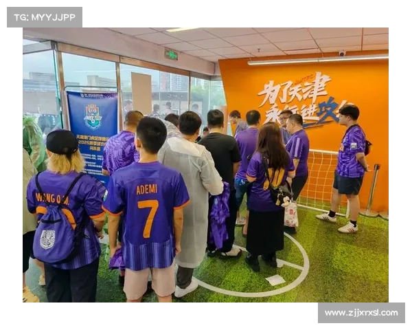 天津津门虎2025赛季主场球衣印号服务推出价格仅150元优惠活动 天津津门虎2025赛季主场球衣印号服务推出价格仅150元优惠活动