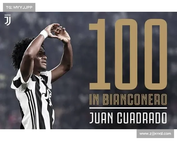 夸德拉多：从哥伦比亚青年联赛崭露头角到成为世界级边卫的传奇之路