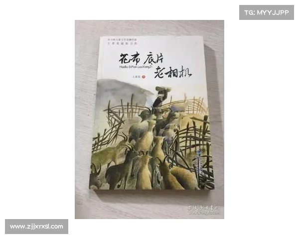 奥利塞顽强奋斗的故事激励全世界勇敢追寻梦想与胜利