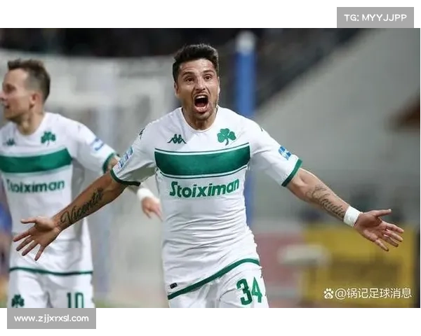 奥林匹亚科斯如何稳居希腊足球联赛霸主地位的成功秘诀分析